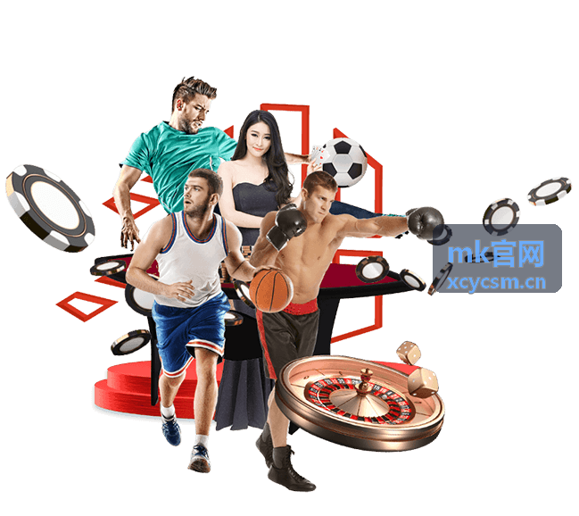 MK官网 服务介绍说明示意图